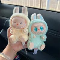 Figura de Anime Labubu Llavero de Muñeco de Pelo de Franela Regalo de Cumpleaños Ideal para Edades 14+ Juguete de Animación - details 14
