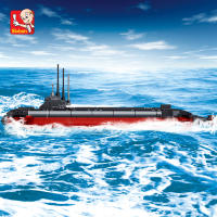 Bloques De Construcción DIY Creativo Serie Militar Submarino Modelo De Submarino Nuclear Para Jóvenes Y Adultos - details 1