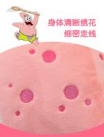 Peluche De Anime Spongebob Squarepants Patrick Star Rosa Kawaii Cartoon Cosplay Muñeco De Peluche Regalo De Cumpleaños Para Niños Y Niñas - details 4