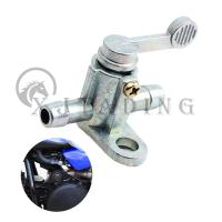 Interruptor De Tanque De Combustible Universal Para Motocicleta 8mm 5/16'' Adecuado Para Honda Yamaha PW50 PW80 Bicicleta De Arena ATV Cuatriciclo Buggy Color Plata Material Aluminio - details 2