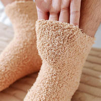 Calcetines De Peluche Sólidos Para Hombres Y Mujeres 5 Pares Cómodos Y Calurosos Para Invierno Talla Media Tipo Casual - details 3