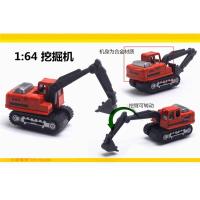 Modelo De Coche De Aleación 1:64 Vehículo De Ingeniería Metálico Juguete De Tráfico Urbano Para Niños Y Niñas - details 31