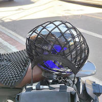 Bolsa De Almacenamiento Para Casco De Motocicleta Con 4 Ganchos Soporte De Red Para Equipaje De Tanque De Combustible De Nylon Para Motocicleta - details 0
