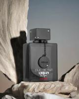 Armaf Club de Nuit Urban Man Eau de Parfum 105 ml - details 1