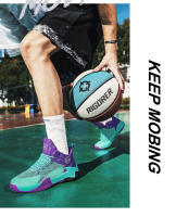 Zapatos De Baloncesto De Alta Top Para Estudiantes Antideslizantes Y Resistentes Al Desgaste Con Superficie De Malla Transpirable Para Jóvenes Deportistas - details 22