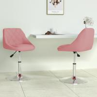 vidaXL Sillas de comedor giratorias 2 unidades terciopelo en color Gris oscuro/Verde oscuro/Mostaza y más | cómodas modernas ergonómicas para comedor cocina salón hogar - details 5