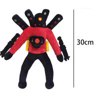 Muñeco De Peluche Skibidi Toilet Titan Camcordeman Juguete Cámara Soft Para Baño Con Música Y Letras De Yeah Yeah Yeah - details 72