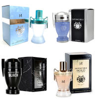Compra 2unidades +1 GRATIS Invincible Eau de Toilette para hombre 100ml Montage Brands Fragancia inspirada en otros perfumes Perfume masculino - details 0