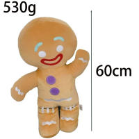 Muñeco De Mantequilla De Gengibre Peluche Suave Muñeco De Cookie Decoración De Habitación Regalo De Cumpleaños Para Todas Las Edades - details 2