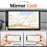 Reproductor Multimedia Para Coche Hippcron 7 Pulgadas 1 DIN Radio MP5 Pantalla Táctil FM Entrada Auxiliar USB Línea De Espejo BT5.0 Universal - details 0