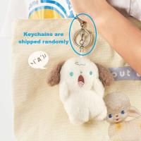 Llavero De Peluche Lindo Perro Conejo Estilo Aleatorio Colgante Pequeño Para Refueling Juguetes De Peluche Para Adultos - details 0