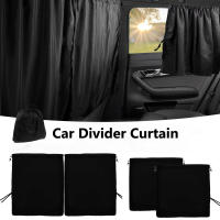 Cortinas De Coche Para Privacidad Pantalla Lateral Entre Asientos Delanteros Y Traseros Cortinas Negras Para Bloquear La Luz Adecuado Para SUV Y Autos - details 0