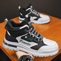 Zapatos De Casualidad Para Hombre Verano/Otoño Suela Suave Zapatillas Deportivas Para Caminar Zapatos Vulcanizados Gruesos Para Exterior - details 8