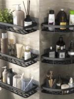 Organizador De Baño Estante De Almacenamiento Para Cocina Aleación De Aluminio Rack De Shampoo Estante De Ducha Accesorios De Baño Sin Perforar - details 0