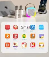 Máquina De Karaoke Bluetooth K12 Con Sistemas De Altavoces PA De 5.3 Y 1-2 Micrófonos Inalámbricos Para Cantar En Casa Regalos Para Niños - details 2