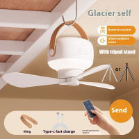 Ventilador De Techo Portátil Recargable Con Luz LED Y Control Remoto Para Exteriores Y Camping Ventilador Colgante Con Luz Nocturna Para El Hogar - details 0