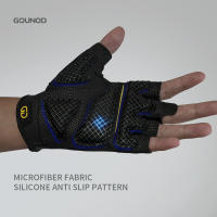 Guantes De Ciclismo Sin Dedos Antideslizantes Para Hombres Y Mujeres Accesorios Deportivos Para Gimnasio Y Bicicleta - details 1