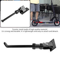 Soporte De Pies Para Patinete Eléctrico Kugoo M4/M4 pro En Aleación De Aluminio Pieza De Repuesto Para Skateboard Y Scooter - details 0