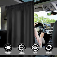 Cortina De Protección Solar Y Privacidad Para Coche Universal Cubierta De Ventana Lateral Accesorios De Vehículo Para Descanso Y Aislamiento - details 8
