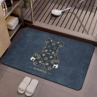 VIKAMA Alfombra Antideslizante De Diatom Para Cocina Baño Entrada Decoración Del Hogar Poliéster Moderna Estilo Alfombra De Piso - details 5