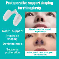 1PCS Soporte De Silicona Para Nariz Postoperatorio Después De La Rhinoplastia Aplicador De Forma Para Corregir Nariz Torcida Fijador De Nariz Clip De Gel De Silicio - details 3