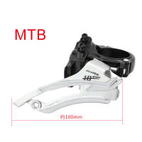 Derailleur De Frente Para Bicicleta De Carretera microNEW Universal Para Bicicleta De Montaña 8/9/10/11 Velocidades Accesorios De Aleación Duraderos Y Prácticos - details 4