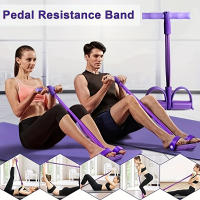 1pc Bandas De Resistencia Para Pedalizar Equipo De Yoga Para Adelgazamiento Y Fortalecimiento De Cuerpo Completo Abdomen Cintura Brazos Y Piernas - details 0