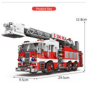 Vehículo De Rescate De Ciudad Simulación Con Bloques Móviles Camión De Incendio Modelo Kit Juguete Artesanal Para Niños - details 15