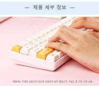 XDA PBT Keycaps Conjunto De 140 Teclas Para Teclado Mecánico De Juego Coreano Japonés Inglés Dye Sub Honey Milk Compatible Con 61/64/68/84/75/87/96/104 Teclas - details 11