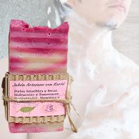 2 Jabones Artesanales Naturales con Manteca de Karité. Pieles Delicadas, Regenerador, Hidratante, Nutritivo, Estrías. Hecho a mano en España. Pumarshop Cinnia Natura. - details 4