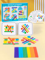 Puzzle De Arcoíris En Madera Juguete Educativo Montessori Para Niños Cognición De Colores Pensamiento Lógico Juego De Alineación Temprana - details 0