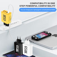 Cargador Rápido 65W USB C PD Adaptador De Carga Para iPhone 15 14 13 12 Xiaomi Samsung Tipo C Universal Blanco/Negro/Amarillo Con Enchufe EU/US - details 2