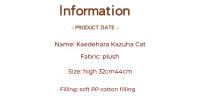 Muñeco De Peluche Grande Genshin Kaedehara Kazuha 42CM Juguete De Gato Scaramouche Xiao Suave Y Cálido Regalo Para Niños - details 2