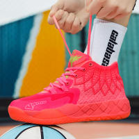 Zapatos De Baloncesto Para Hombre Deportivos Al Aire Libre Tenis De Moda Resistente Al Desgaste Suela De Goma Zapatos De Baloncesto - details 9