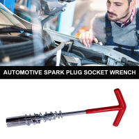Herramienta De Remoción De Encendido Universal 14mm/16mm/21mm Con Llave De 360 Grados Rotación Soporte De Reparación Automotriz - details 3