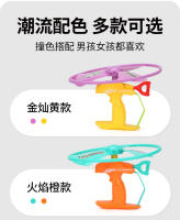 Volador para hacer a mano, Frisbee, para Exterior, Interactive entre Padres e Hijos, plástico, Bambú, Libélula - details 17