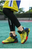 Zapatillas De Baloncesto Para Niños Explosivas Deportivas Verano Diseño Niche Cómodas Resistentes Al Desgaste Suela De Malla Transpirable - details 18