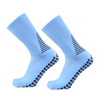 Calcetines De Fútbol Antideslizantes De Silicona Para Hombres Y Mujeres 2023 Calcetines Deportivos De Rodilla Para Correr Y Jugar Al Fútbol - details 6