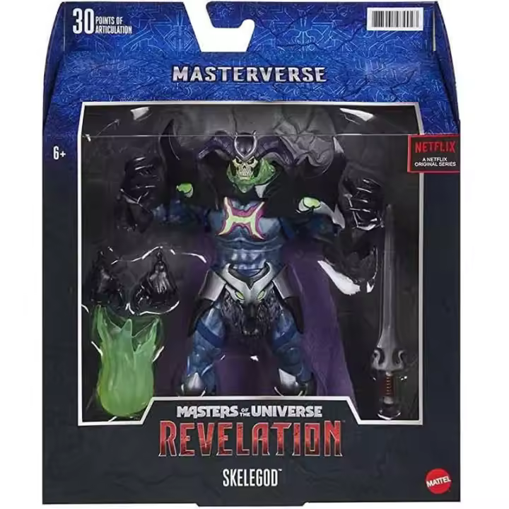 Pack Savage He-Man & Orko 18cm – Mattel Masterverse | MOTU Revelation- - 1