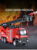 Camión De Escala 1/32 Con Escalera Y Tanque De Agua Juguete De Incendio Con Sonido Y Luz Puerta Abre Vehículo Regalo De Cumpleaños Para Niños Material Aleación Diseño Realista - details 7