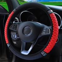 Cubierta De Volante De Coche Suave Con Trenzado Para 37-38 CM Antideslizante Con Anillo Interior Accesorio De Estilo Para Volante - details 8