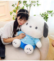 Muñeco De Peluche Sanrio Pochacco Cartoon Suave Almohada De Sofá Decoración Para Dormitorio Suavidad Cuidado Del Bebé Regalo De Anime Para Niños - details 17