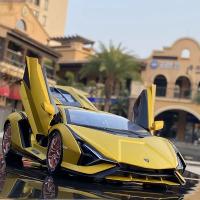 Modelo De Coche Diecast 1:18 Lamborghinis SIAN FKP37 Supercar Para Niños Juguetes Coleccionables Metálicos Escala A245 - details 7