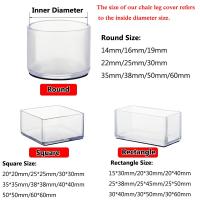Juego De 4 Pads De Silicona Transparentes Para Patas De Mesa Y Sillas Cubiertas Con PVC Capa Inferior Redonda Protector De Piso Para Muebles Antideslizantes - details 3