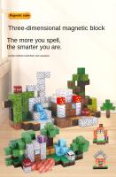 Juego De Construcción Magnético Popular Para Niños Y Niñas Set Del Mundo De Los Minerales Juguetes Sensoriales Para Bebés Regalos De Navidad - details 0