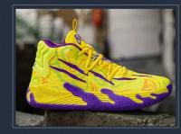 Zapatos De Baloncesto Para Hombre De Alta Calidad Antideslizantes Transpirables Con Suela De Goma Comodidad Y Estilo Deportivo - details 32