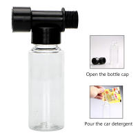 Cepillo De Coche Con Botella Limpiadora Espuma Limpia Para Automóviles Camiones Caravanas off Road 4x4 SUV Accesorios De Motocicleta Herramienta De Limpieza Auto - details 2