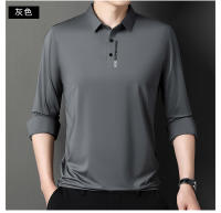 Camisa Polo De Lujo Para Hombre Estilo Británico Con Estampado Y Manga Larga Calidad Superior Moda Invernal Sin Rastros - details 9