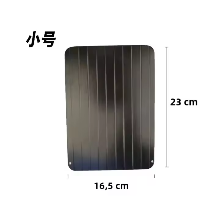 Placa De Descongelación Rápida De Aleación De Aluminio Para Carne Pescado Fruta Herramientas De Cocina Del Hogar Forma Rectangular - 1