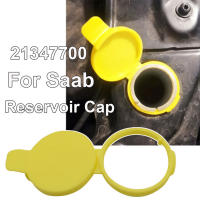 Tapa Del Reservorio De Líquido Para Limpiaparabrisas 1pc Adecuada Para Saab 9-3 2003-2011 Saab 9-3X 2010-2011 Saab 9-5 1999-2009 21347700 - details 5